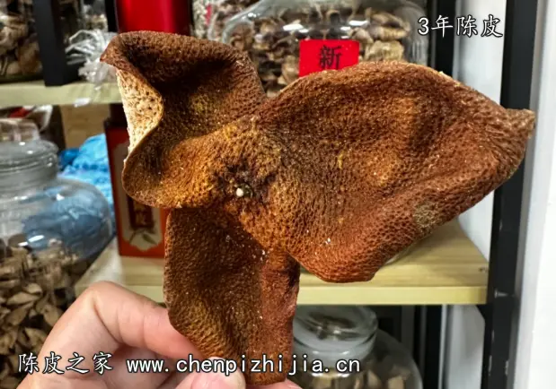 新陈皮跟老陈皮有什么区别