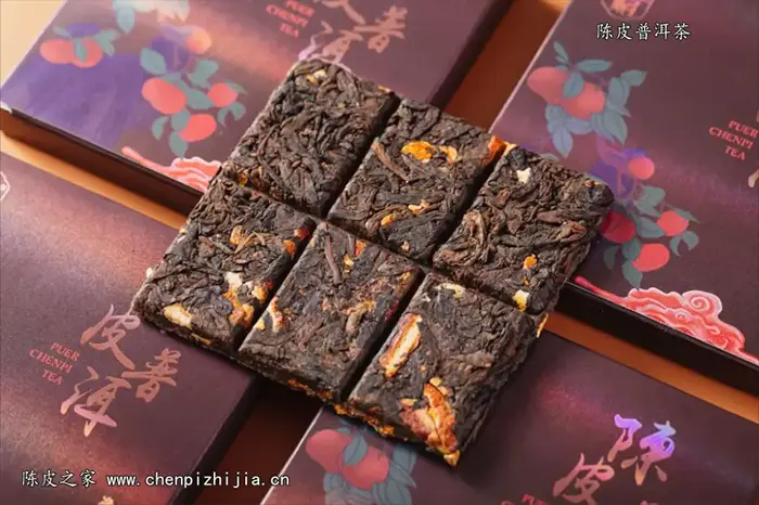 陈皮普洱茶