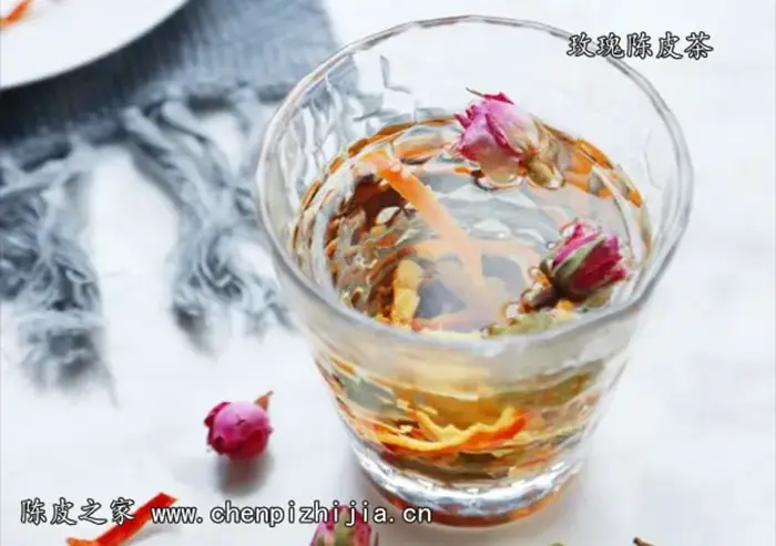 玫瑰陈皮茶