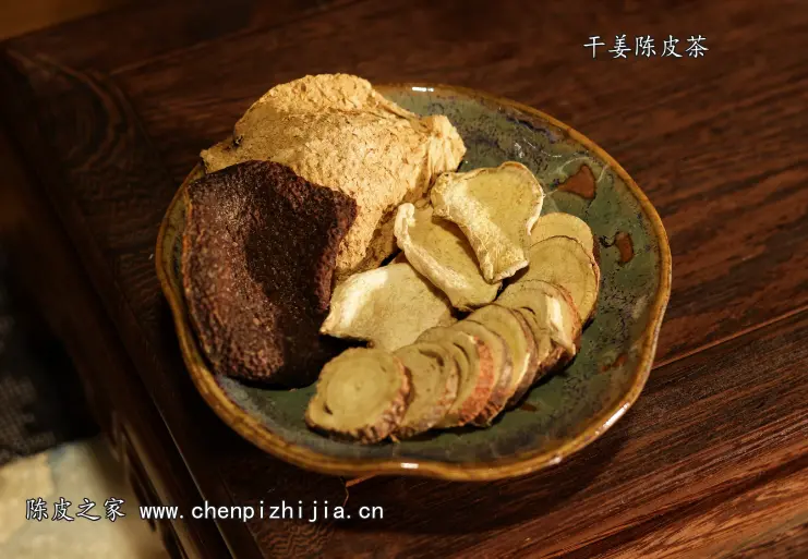 干姜陈皮泡水喝