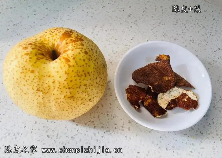 陈皮梨汤怎么做？陈皮梨汤的制作方法