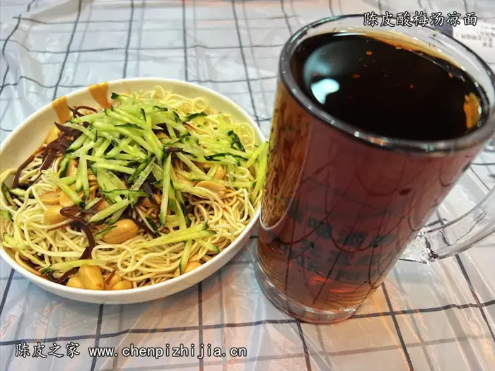 陈皮酸梅汤凉面的做法与功效