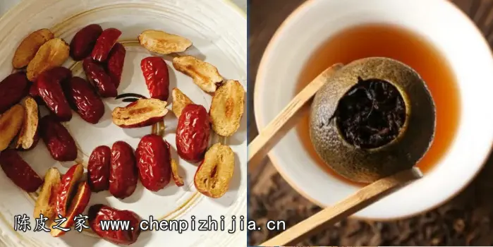 用红枣和小青柑一起煮水喝会发生什么