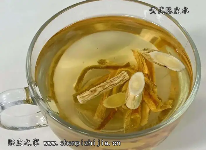 陈皮加黄芪泡水喝对人身体有哪些好处