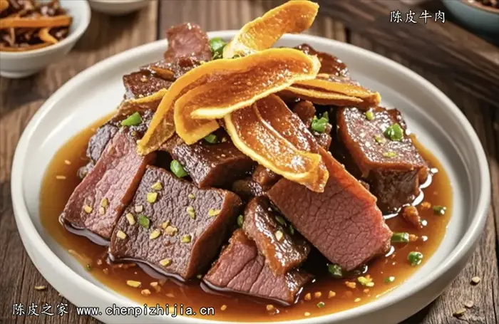 牛肉可以和陈皮一起吃吗