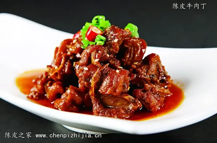 陈皮牛肉丁图片