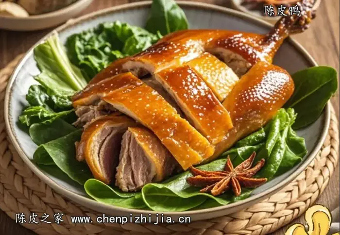 陈皮鸭的做法步骤