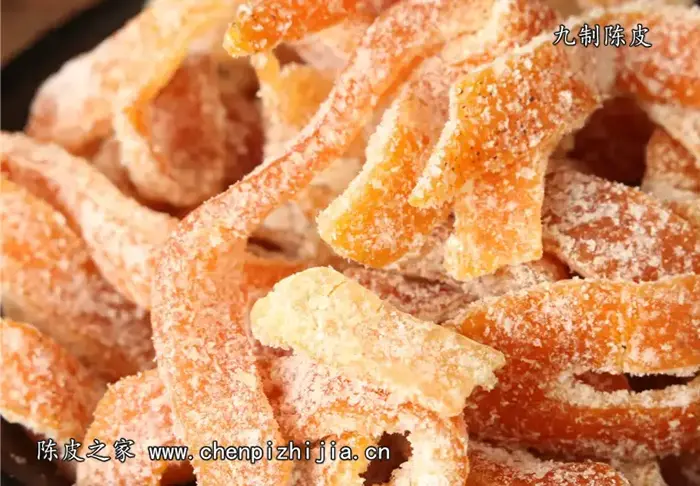 新会陈皮跟九制陈皮零食一样吗