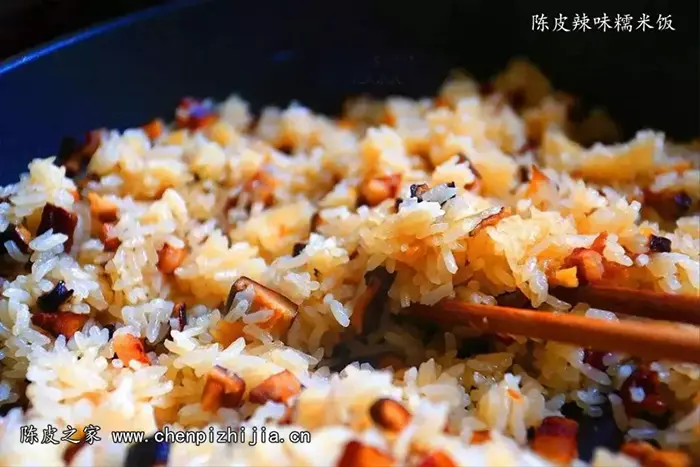 广式陈皮腊味糯米饭的做法