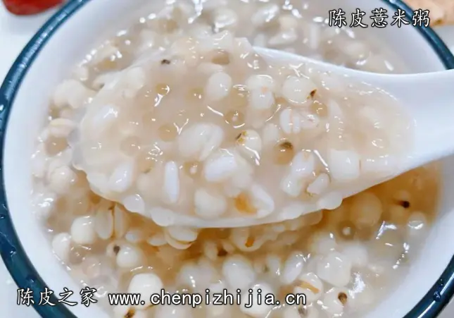 陈皮薏米粥有什么功效