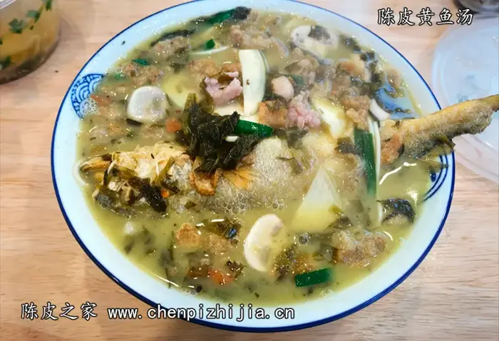 陈皮黄鱼汤