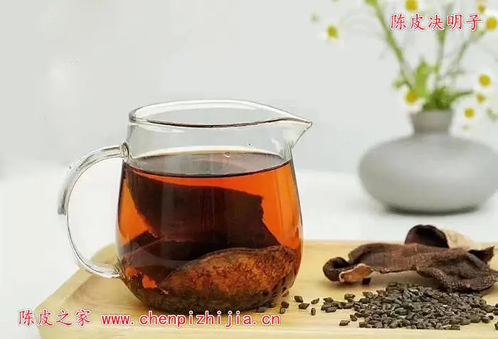 陈皮决明子茶