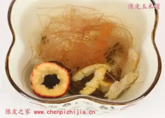 陈皮和玉米须一起泡水