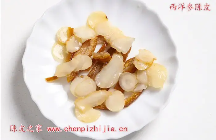 西洋参陈皮泡茶