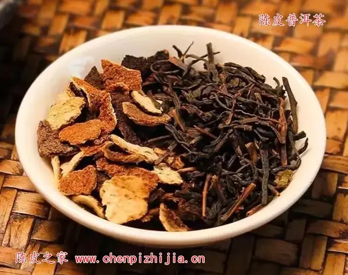 陈皮和普洱茶搭配