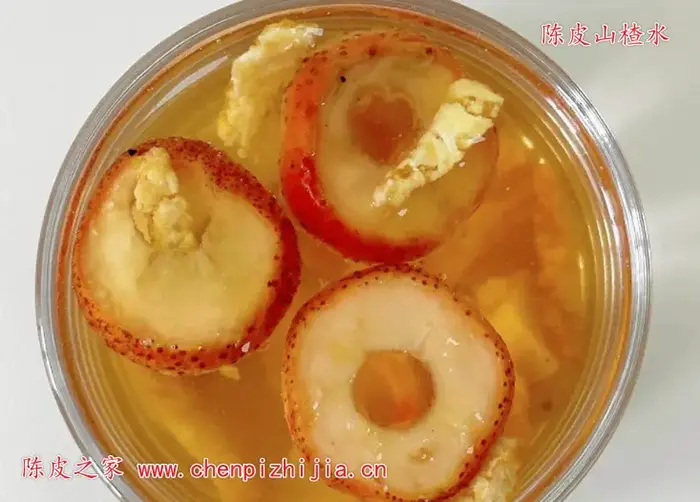 陈皮山楂水