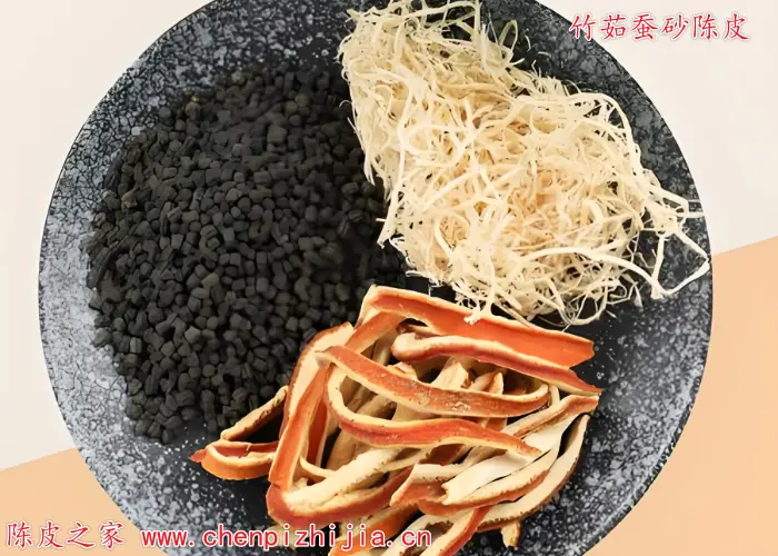 竹茹陈皮和蚕砂什么情况下可以用