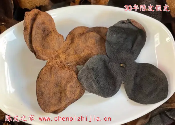 30年陈皮造假陈皮