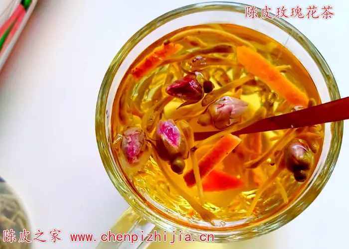 陈皮玫瑰花茶
