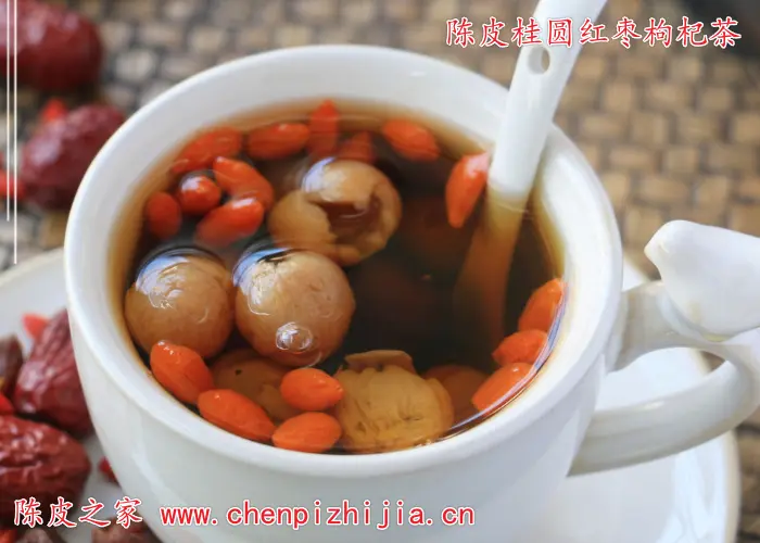 陈皮桂圆红枣枸杞茶的功效与功效