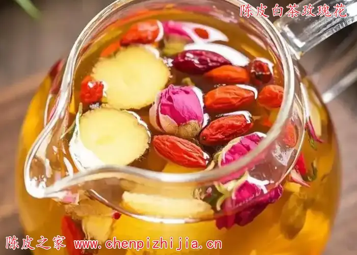 陈皮白茶玫瑰花茶的功效与作用如何
