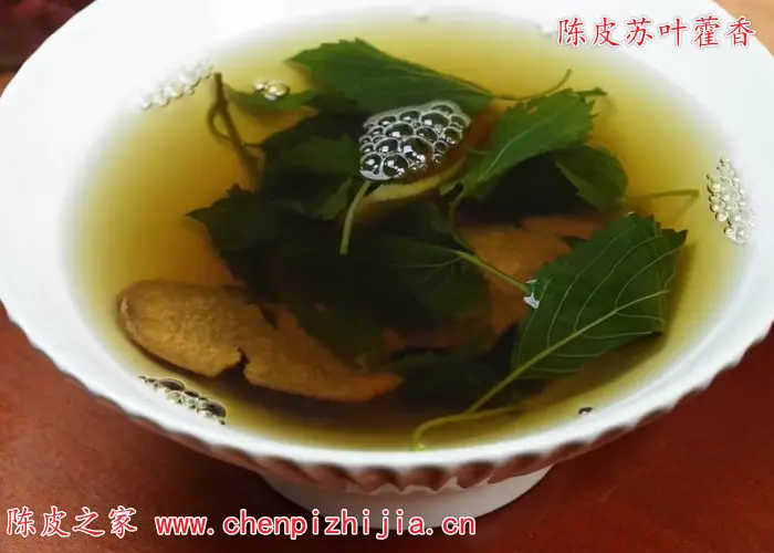 陈皮藿香苏叶一起泡