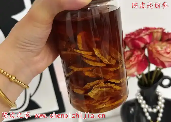 陈皮和高丽参一起泡水喝的功效