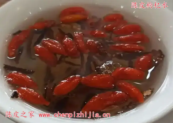 陈皮和枸杞子泡水喝对身体有什么好处