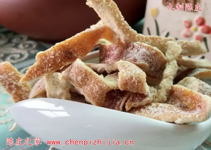 九制陈皮泡水喝有什么功效和作用