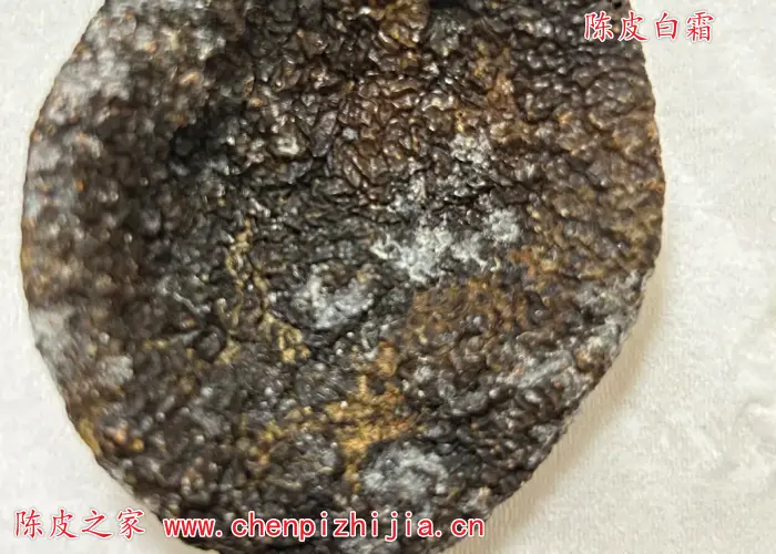 陈皮放久了出现透明长形的结晶是怎么回事