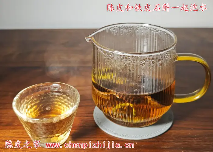 陈皮和铁皮石斛可不可以一起泡水喝