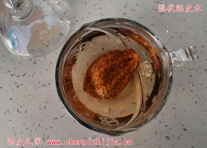 隔夜陈皮可以二次冲泡吗
