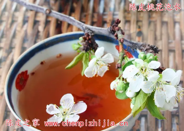 陈皮和桃花能一起泡水喝吗