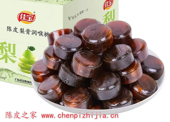 陈皮梨膏润喉糖的效果有哪些
