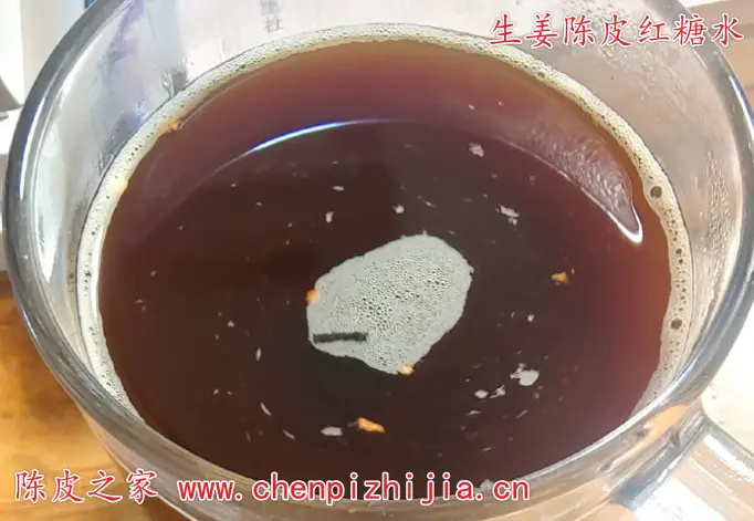 陈皮生姜红糖泡水喝的功效和作用