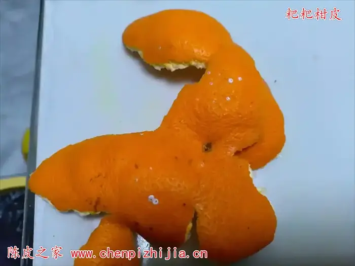 粑粑柑皮图片