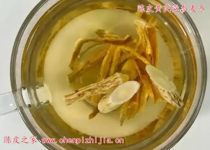 党参黄芪麦冬陈皮一起泡水的功效