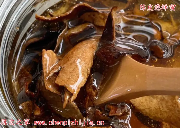 陈皮泡蜂蜜