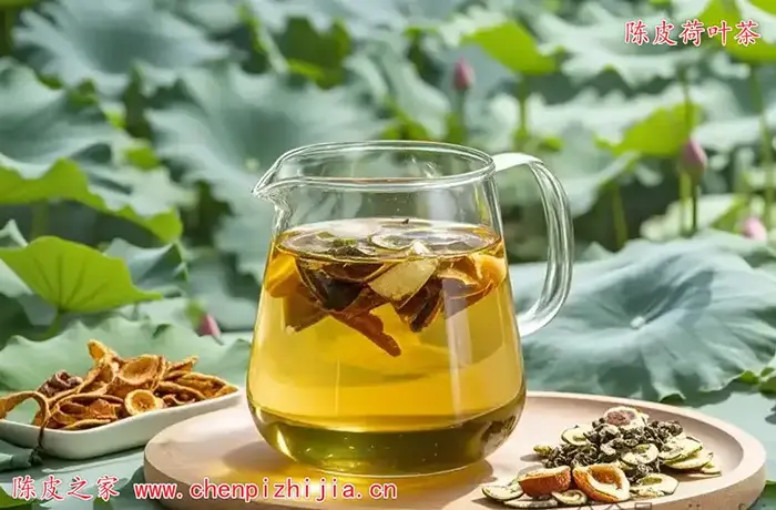 荷叶和陈皮茶的功效与作用有哪些