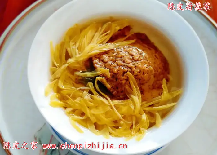 陈皮菊花茶的功效与禁忌究竟有哪些