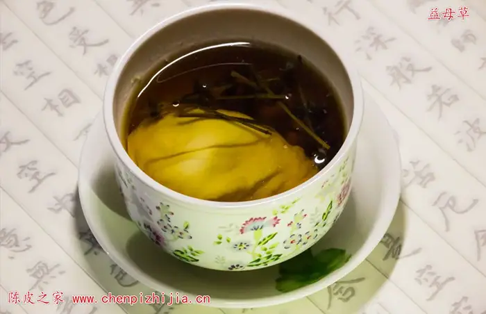 益母草泡水