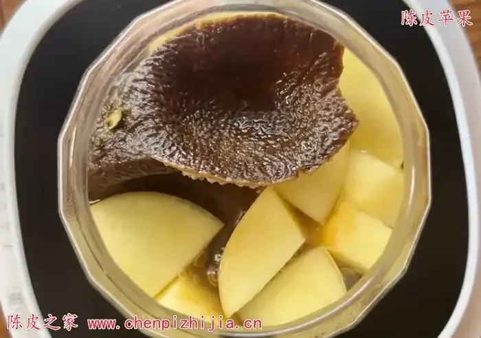 陈皮苹果水