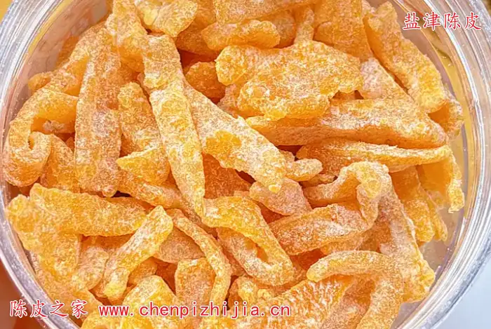 盐津陈皮图片