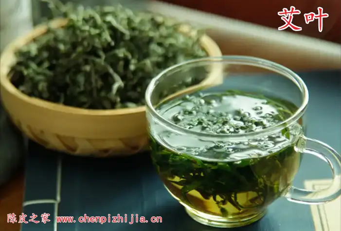艾叶陈皮泡澡的功效有哪些