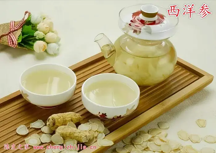 西洋参泡水喝