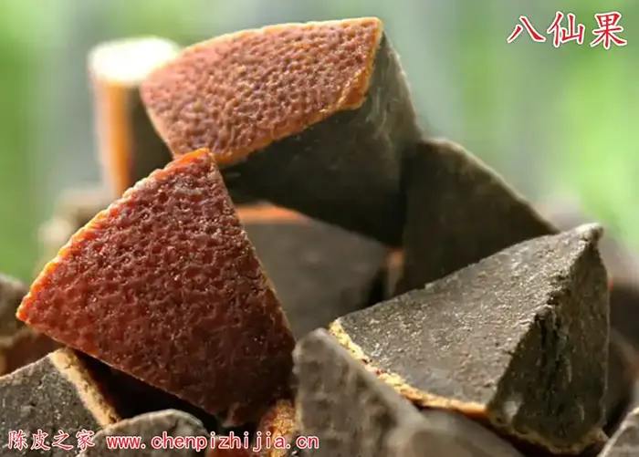 八仙果图片