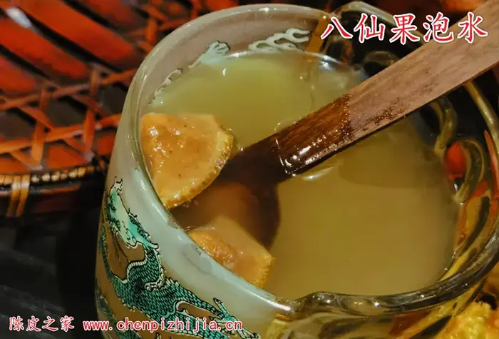 陈皮八仙果的功效与作用有哪些