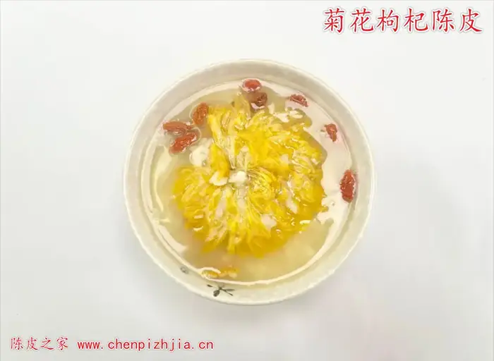 枸杞菊花陈皮一起泡茶有什么功效