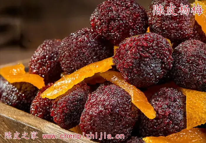 陈皮杨梅吃了有什么功效