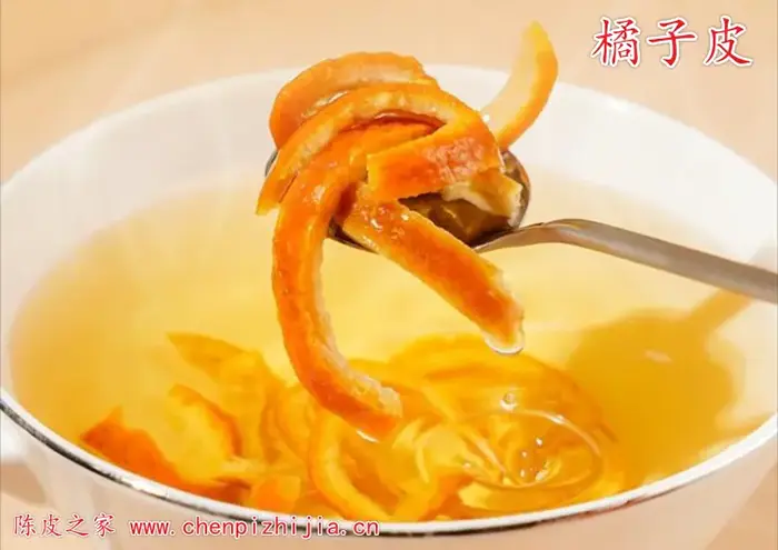 蒸熟的陈皮泡水喝上火吗